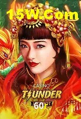 Games Directory 60r